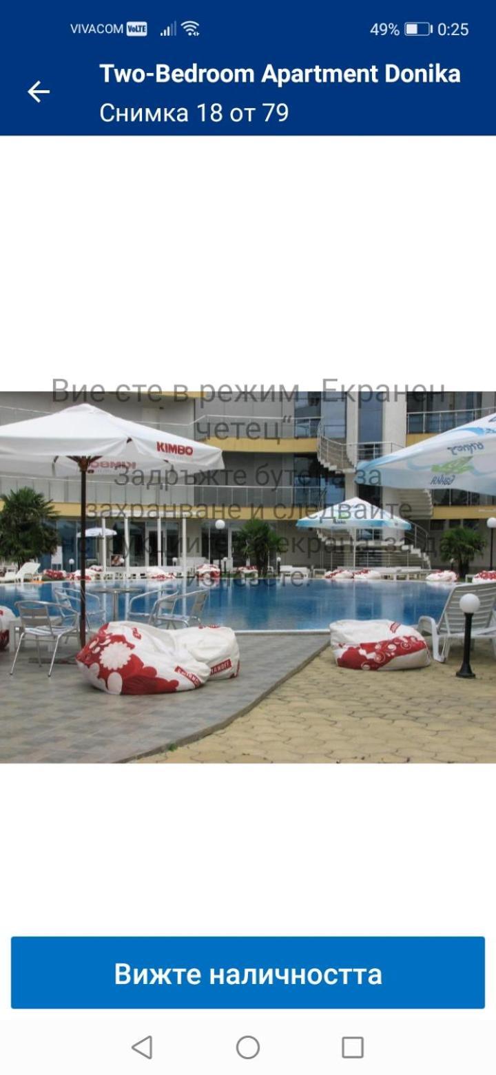 Two-Bedroom Apartment Donika Tsarevo Luaran gambar